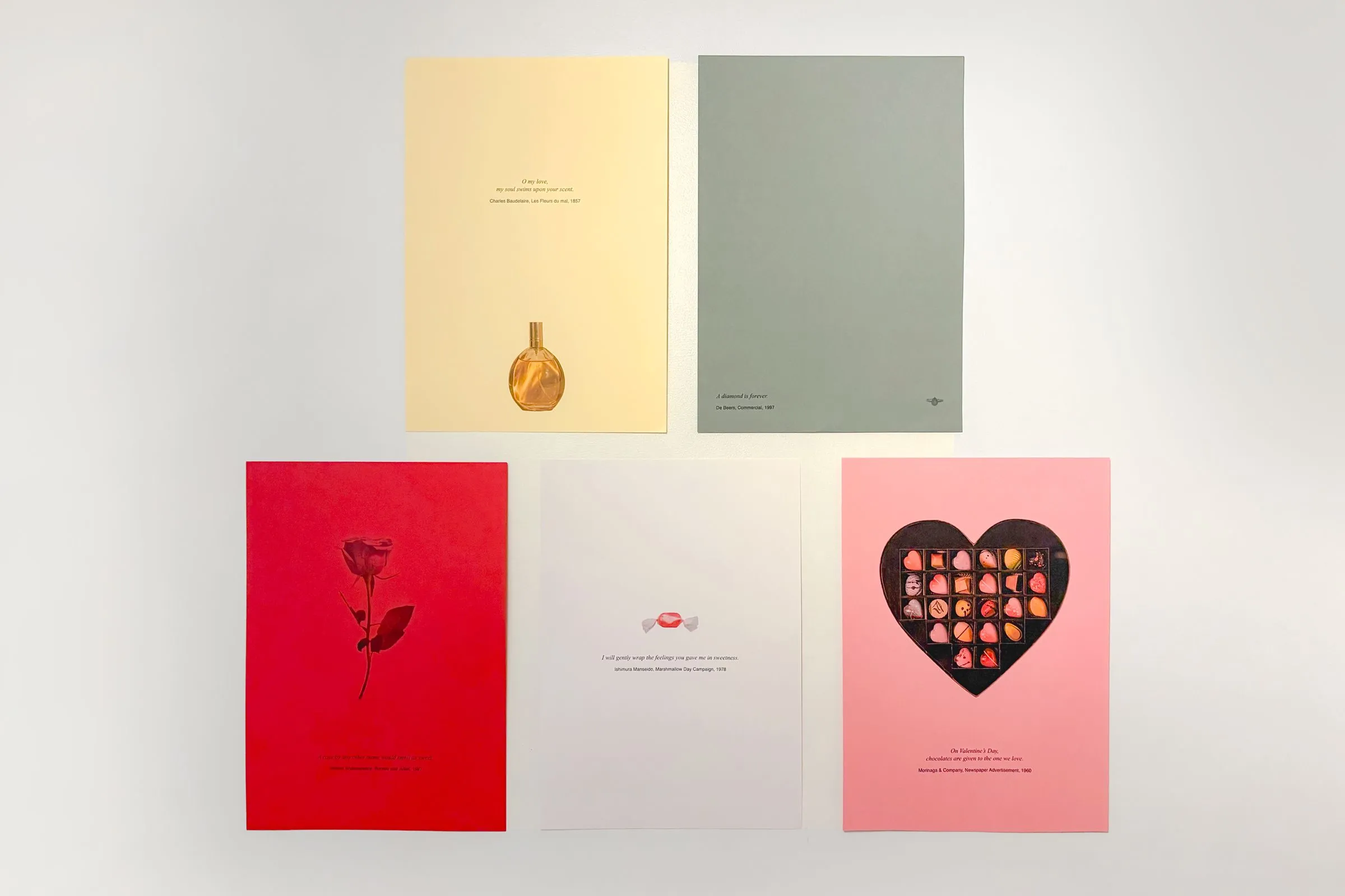 Chaewon Kim outcome 1