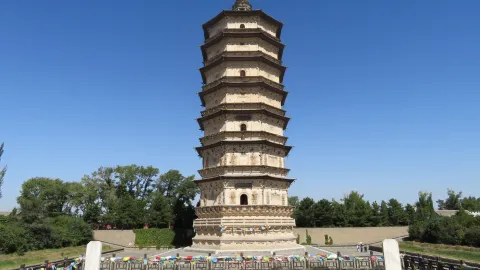 Rohan Patel process 4